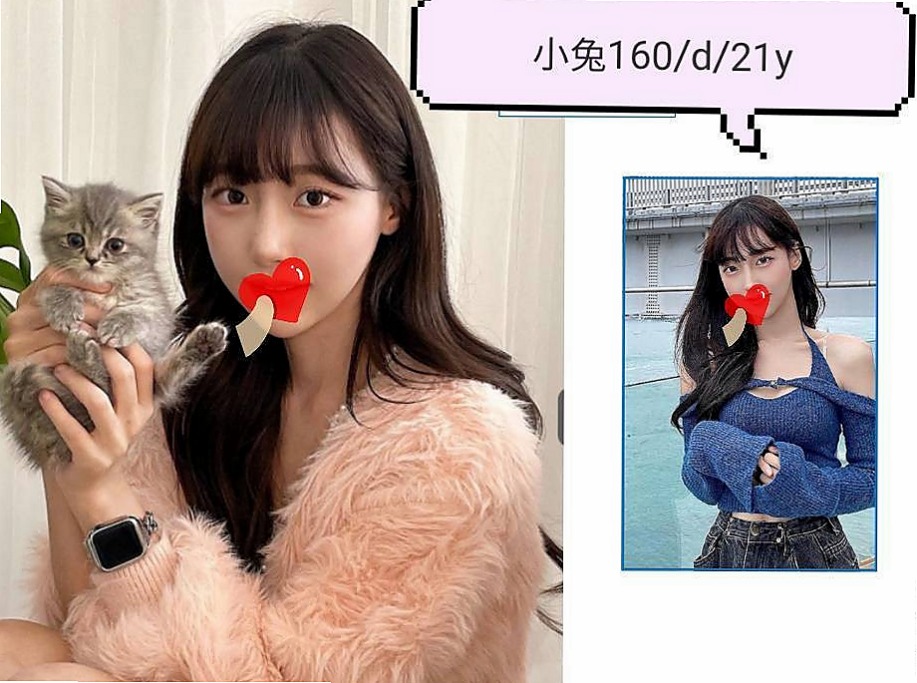 保單號幼齒學生妹妹｜香寒｜可輕輕撫妹妹、姿勢會儘量配合   實習護士妹 偷著一陣情色氣息｜阿蓮外送茶坊｜年齡21歲｜身高167cm｜體重47kg｜胸圍E罩杯